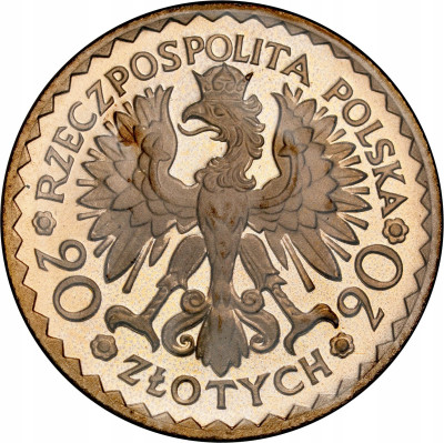 Kopia monety próbnej nr P163 - mosiądz