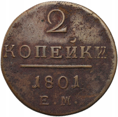 Rosja, Paweł I. 2 kopiejki 1801 EM, Jekaterinburg