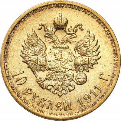 Rosja. Mikołaj II. 10 Rubli 1911 EB, Petersburg – RZADKI ROCZNIK - ZŁOTO