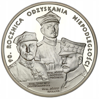 20 złotych 2008 90 rocznica Niepodległości – SREBRO