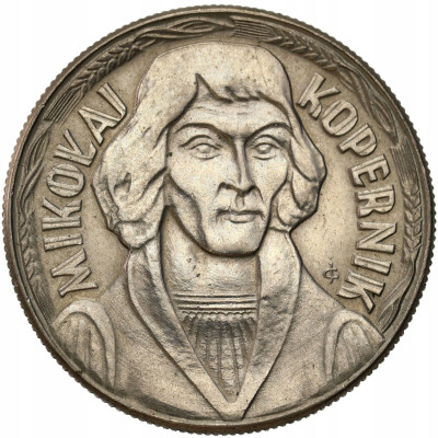 PRL. 10 złotych 1967 Kopernik – PIĘKNE