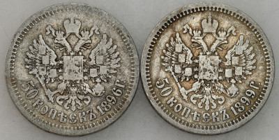 Rosja. 50 kopiejek 1896 – 1899 – zestaw 2 sztuk
