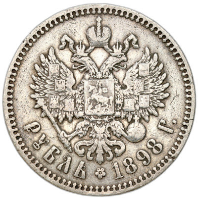 Rosja. Mikołaj II. Rubel 1898 (*), Paryż – SREBRO