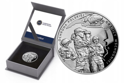 10 złotych 2022 - ochrona polskiej granicy wschodniej