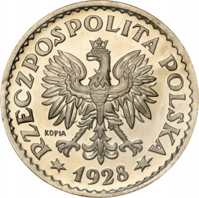 Kopia monety próbnej nr P125 - mosiądz niklowany