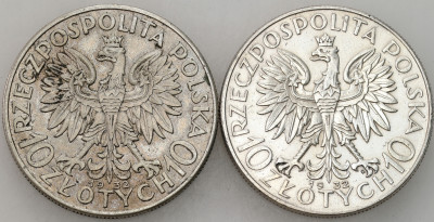 10 złotych 1932 Głowa Kobiety (ze znakiem i bez znaku), SREBRO - 2 szt