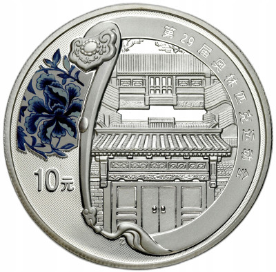 Chiny. 10 Yuan 2008, Olimpiada Pekin - UNCJA SREBRA