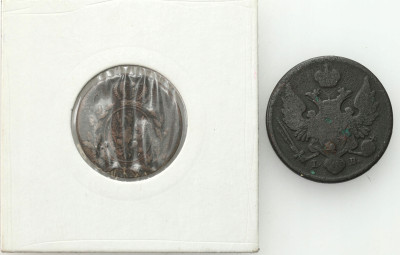 Polska pod zaborami. 1-3 grosze 1816 i 1826, zestaw 2 sztuk