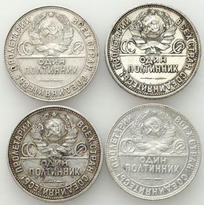 Rosja. 50 kopiejek (połtinnik) 1924-1925, SREBRO – 4 szt