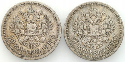 Rosja. Mikołaj II. 1/2 rubla (50 kopiejek) 1895-1897 (АГ), SREBRO – 2 szt.