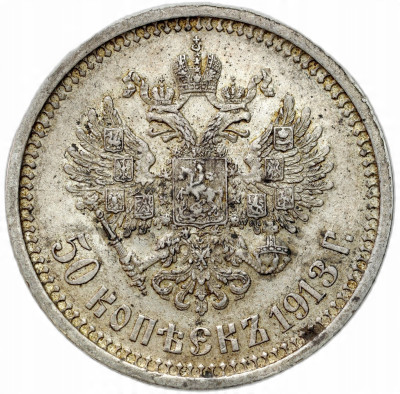 Rosja. Mikołaj II. 50 kopiejek (1/2 rubla) 1913 (ВС), Petersburg