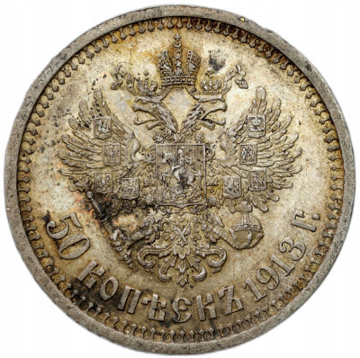 Rosja. Mikołaj II. 50 kopiejek (1/2 rubla) 1913 (ВС), Petersburg