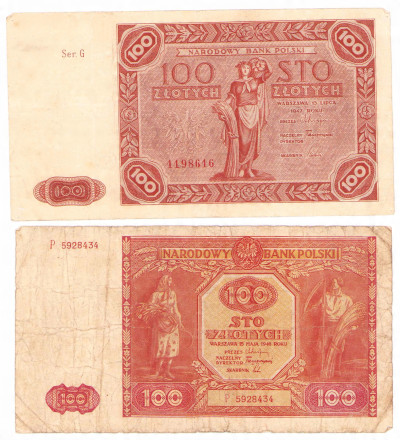 100 złotych 1946 i 1947, 2 sztuki