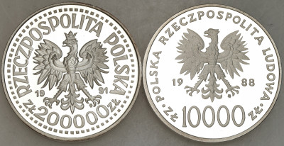 10000 zł Papież 1988 + 200000 zł Papież 1991 próba zestaw 2 sztuk - SREBRO