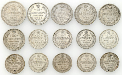 Rosja. 10-20 kopiejek 1871-1914, SREBRO – 15 sztuk