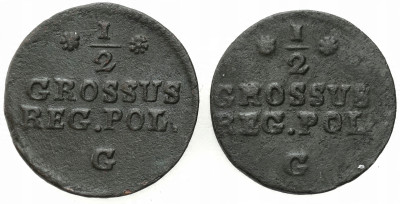 Stanisław A. Poniatowski. Półgrosz 1767 G, Kraków, 2 sztuki