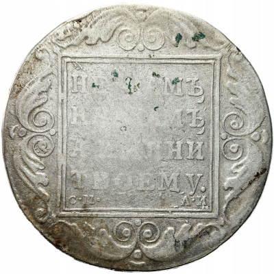 Rosja. Paweł I. Rubel 1801 СМ-АИ, Petersburg