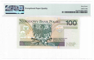 100 złotych 1994 seria YH, PMG 67 EPQ (2 MAX) - SERIA ZASTĘPCZA - RZADSZE