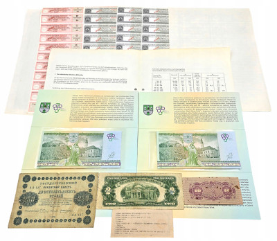 Zestaw banknotów i obligacji – świat