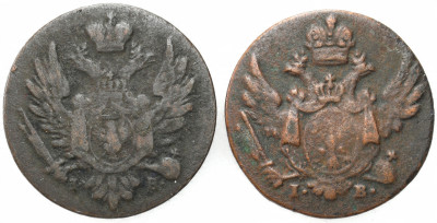 Polska XIX w./Rosja. 1 grosz 1816-1823 – 2 szt