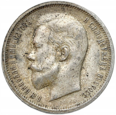Rosja. Mikołaj II. 50 kopiejek (1/2 rubla) 1913 (ВС), Petersburg