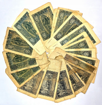 20 do 100 złotych 1940-1941, zestaw 19 sztuk