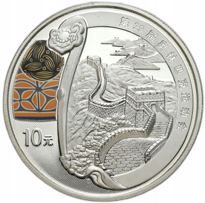 Chiny, 10 Yuan 2008, Olimpiada Pekin – UNCJA SREBRA