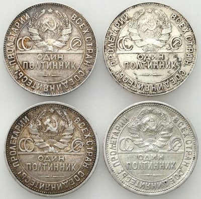 Rosja. 50 kopiejek (połtinnik) 1924-1925, SREBRO – 4 szt