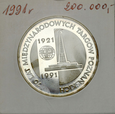 200.000 złotych 1991 Targi Poznańskie – SREBRO