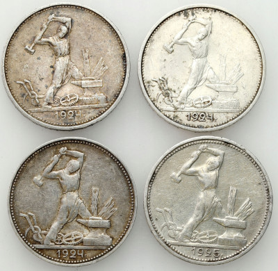 Rosja. 50 kopiejek (połtinnik) 1924-1925, SREBRO – 4 szt