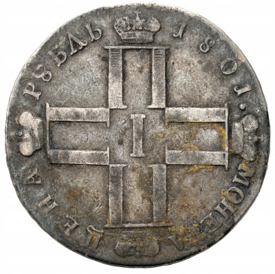 Rosja. Paweł I. Rubel 1801 СМ-АИ, Petersburg - RZADSZY