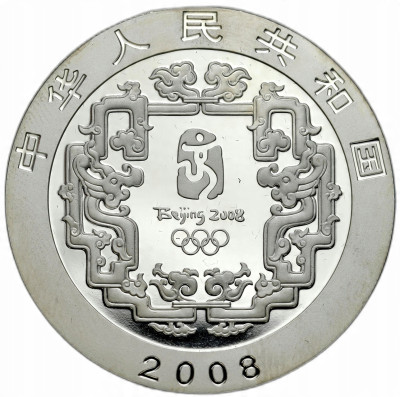 Chiny. 10 Yuan 2008, Olimpiada Pekin – UNCJA SREBRA