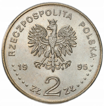 2 złote 1995, Igrzyska Atlanta 1996 – PIĘKNE
