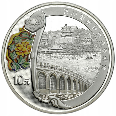 Chiny. 10 Yuan 2008, Olimpiada Pekin – UNCJA SREBRA