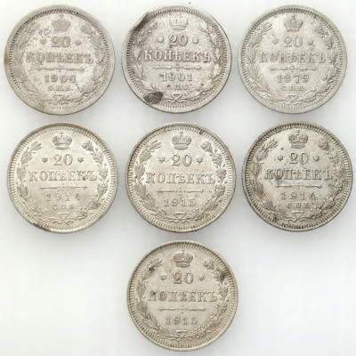 Rosja. 20 kopiejek 1879-1915, SREBRO – 7 szt