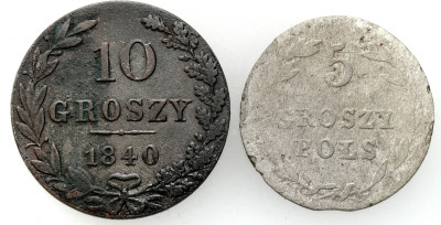 Polska XIX w. /Rosja. 5-10 groszy 1825-1840, zestaw 2 sztuk