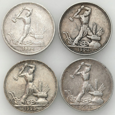 Rosja. 50 kopiejek (połtinnik) 1924-1925, SREBRO – 4 szt