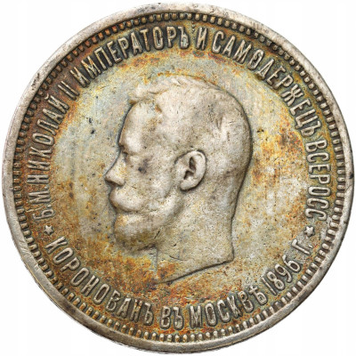 Rosja. Mikołaj II. Rubel koronacyjny 1896 (АГ), Petersburg