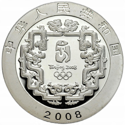 Chiny, 10 Yuan 2008, Olimpiada Pekin – UNCJA SREBRA