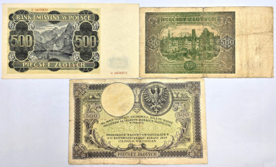 500 złotych 1919-1946, 3 sztuki