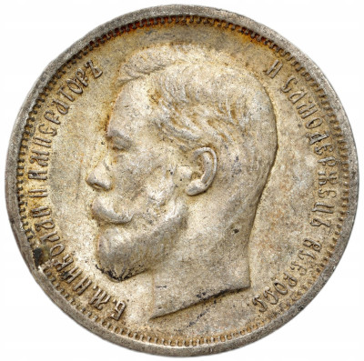 Rosja. Mikołaj II. 50 kopiejek (1/2 rubla) 1913 (ВС), Petersburg