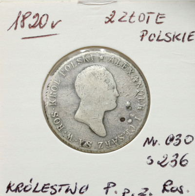 Królestwo Polskie. Aleksander I. 2 złote 1820 IB, Warszawa
