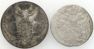 Polska XIX w. /Rosja. 5-10 groszy 1825-1840, zestaw 2 sztuk