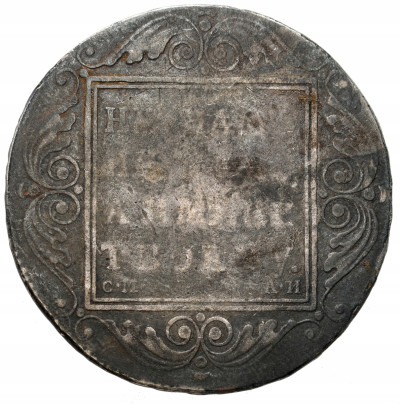 Rosja. Paweł I. Rubel 1801 СМ-АИ, Petersburg - RZADSZY