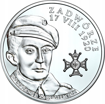 20 złotych 2017 Polskie Termopile: Zadwórze - SREBRO