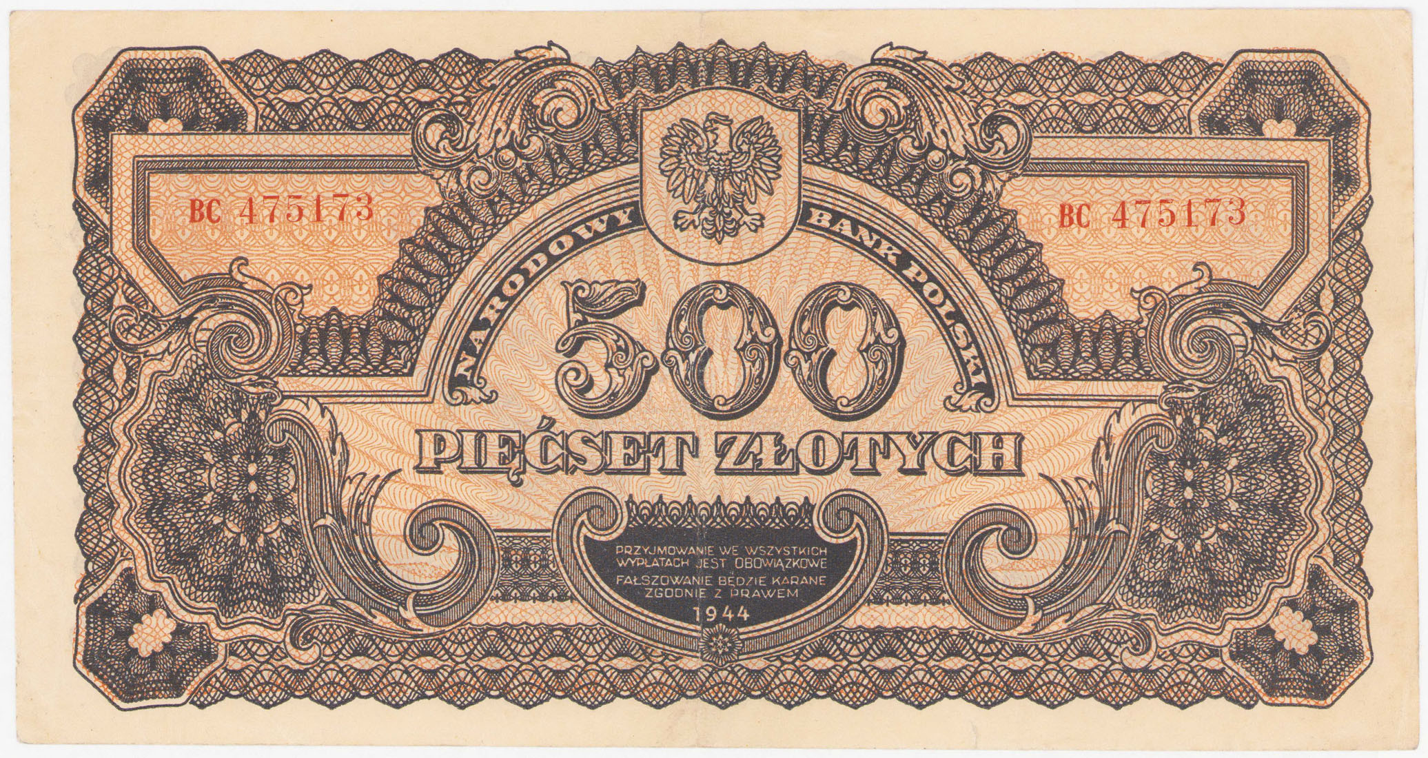 500 złotych 1944 seria BC, - OBOWIĄZKOWE - RZADKOŚĆ R5
