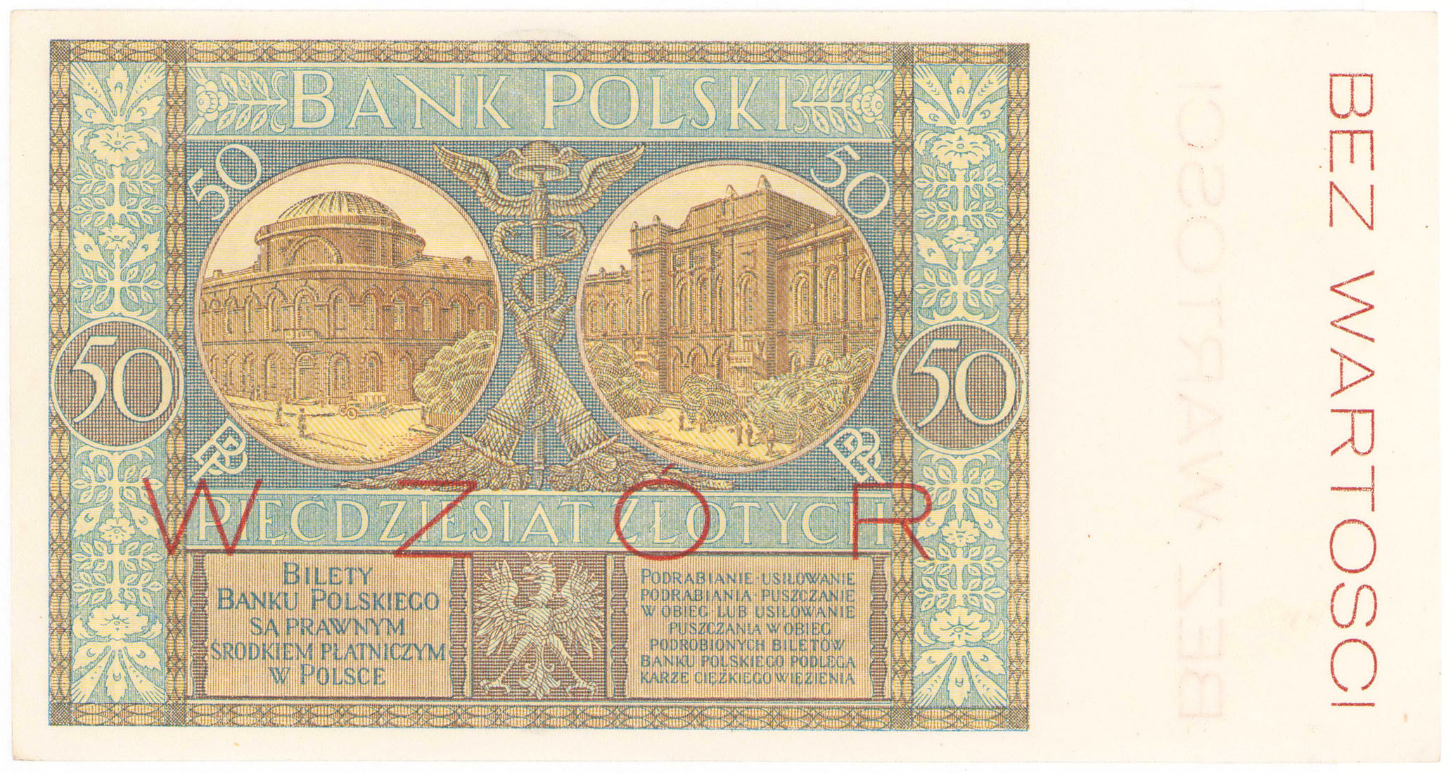 WZÓR 50 złotych 1925 seria A - RZADKOŚĆ R4