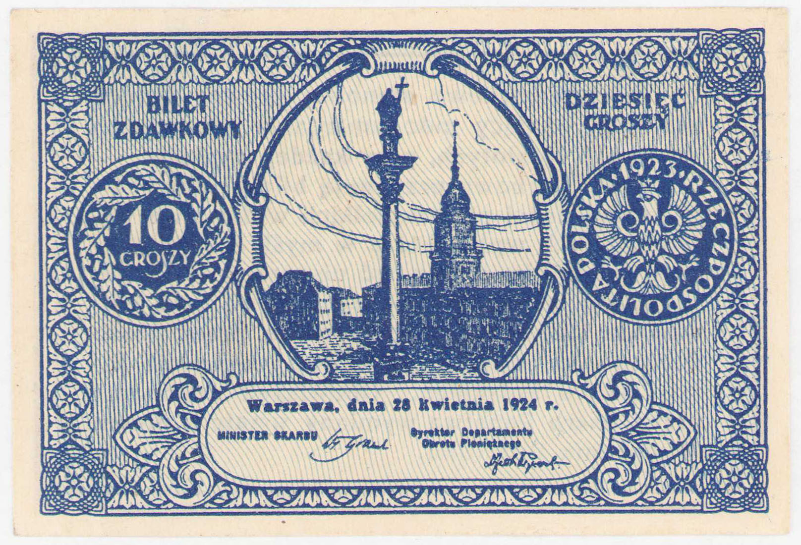 Bilet zdawkowy 10 groszy 1924 – PIĘKNY