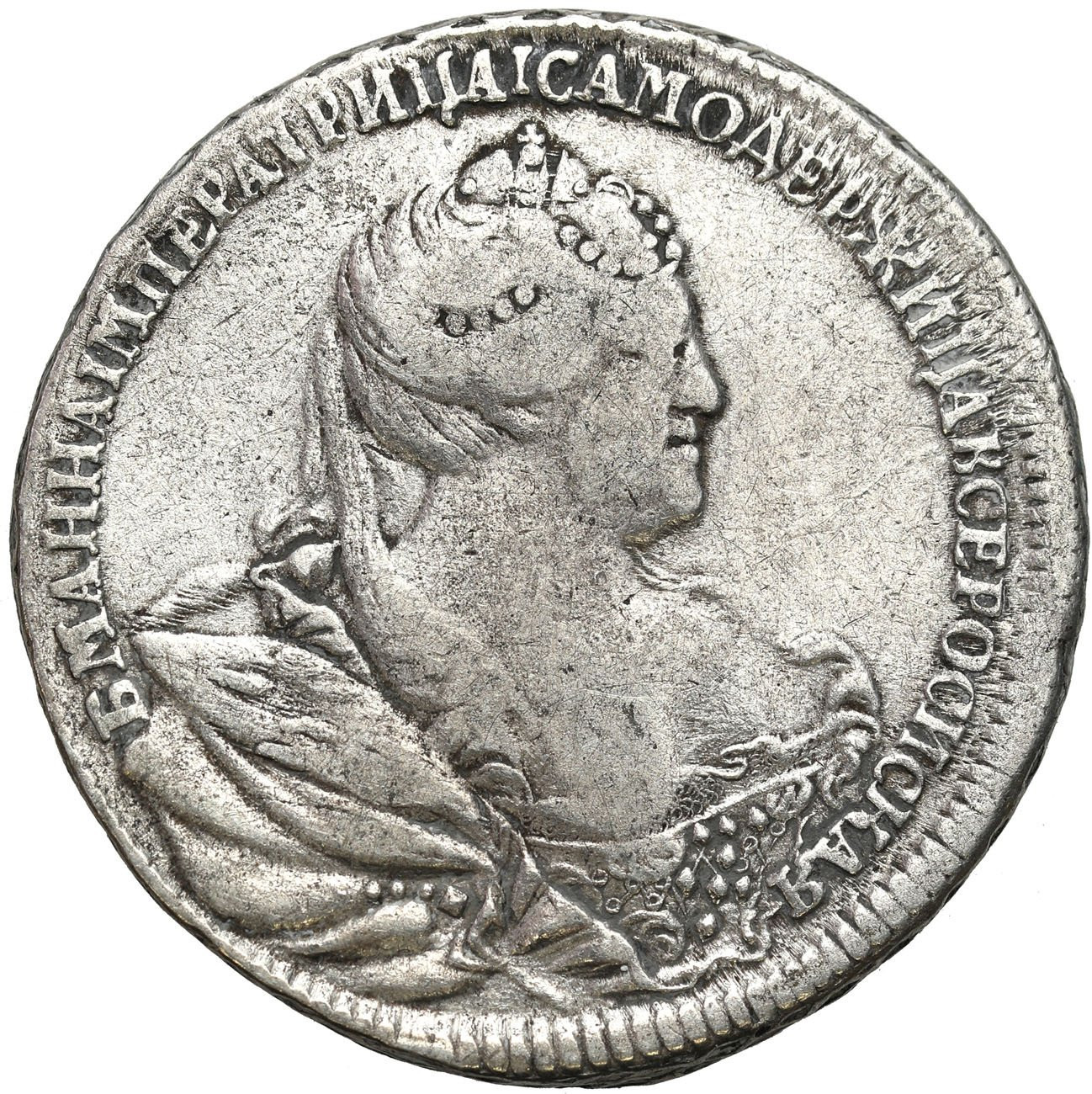 Rosja. Anna. Połtina (1/2 Rubla) 1738, Moskwa