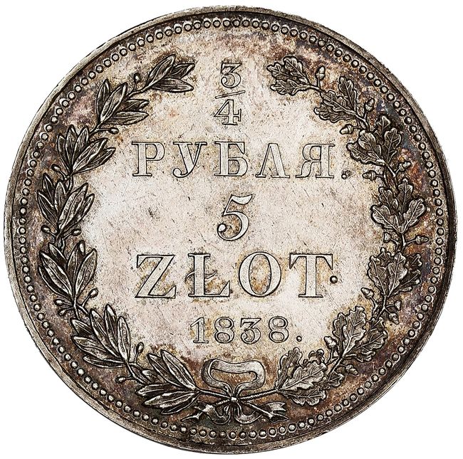 Królestwo Polskie / Rosja. Mikołaj I, 3/4 rubla - 5 złotych 1838, Petersburg